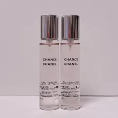【シャネル】⭐️チャンスオータンドゥルEDTツィスト レフィル 20ml2本