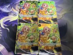 レベッカ　SRパラレル　４枚