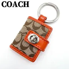 極美品✨ COACH コーチ キーチャーム 手帳 ターンロック シグネチャー