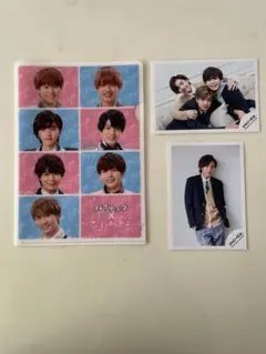 STARTO ENTERTAINMENT アイドル写真セット - メルカリ