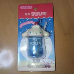 シナモロール　喫茶サンリオ　マグネット
