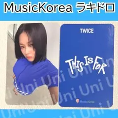 TWICE ジョンヨン THISISFOR Musickorea トレカA168