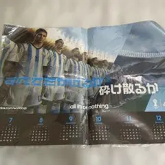 adidas アルゼンチン代表カレンダー