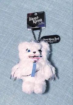 ハミクマソウル　キーチェーン　ぬいぐるみ　キーホルダー　USJ ハロウィン