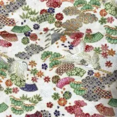 Item thumbnail for item 6c2abb2c-bb5d-4cf2-bc40-2dd6c3500719