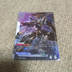 ガンダムカードゲーム フリーダムガンダムのサムネイル