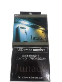 Junack LED Trans Number TNL-3のサムネイル