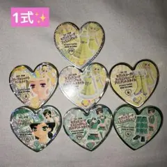 プリティーリズム レインボーライブ プリズムストーン フェミニン