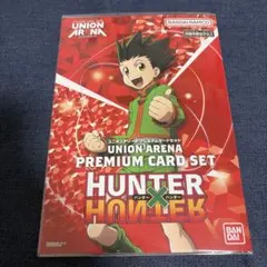 2026年最新】hunter×hunter ユニオンアリーナプレミアムカードセット