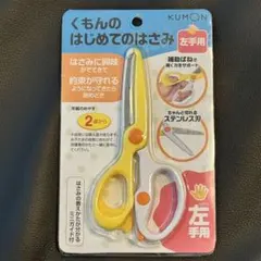 Item thumbnail for item aada79a0-9677-4b61-948e-868b65ceefcf