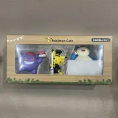 ポケモンカフェ　限定　フィギュア　コレクション　PUTITTO 新品未使用