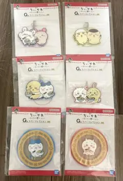 ちいかわ 一番くじ みんなでラーメン G賞 ラバーコレクション 6点セット