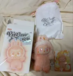 【新品未使用】ラブブ エナジー ハピネス HAPPINESS POPMART