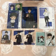 呪術廻戦　乙骨憂太　5周年
