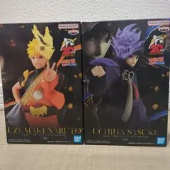 NARUTO ナルト 疾風伝 フィギュア 20周年記念衣装 ナルト サスケ