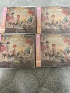 すとぷり「はじまりの物語」4枚