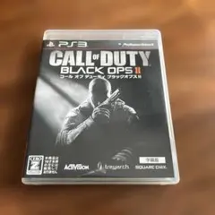 Item thumbnail for item 4286b521-7f6a-42fa-b821-11e104f84440