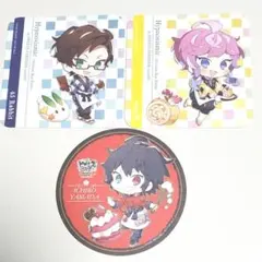 即購入OK ヒプマイ コースター スイパラ コラボ 3種セット