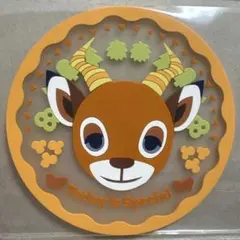 ◆おまとめ割◆【新品・未開封】　どうぶつの森　クリアラバーコースター　ペーター