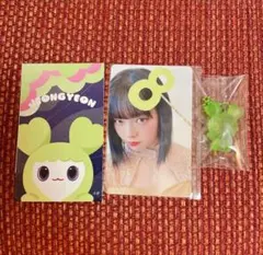 【ジョンヨン】TWICE ポップアップストア オフラインくじ グミチャームセット