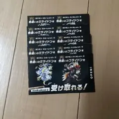 ポケットモンスター スカーレット・バイオレット 特典 ポケモン 5枚 未使用品