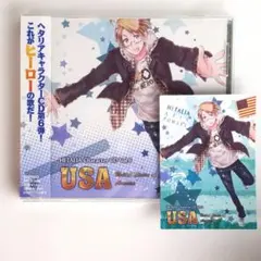 ヘタリア キャラソン CD アメリカ 初回限定 カード 帯あり