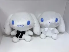 シナモロール シナモン カラフルスター ぬいぐるみ 2体セット 白 黒