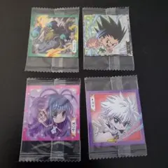 HUNTER×HUNTER　ウエハースシール　vol.1　vol.２　４枚