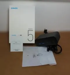 Anker 525 Charging Station 付属品一式