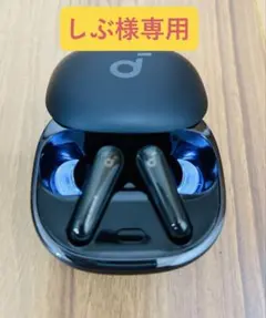 【美品】 Anker Soundcore Liberty 4 ブラック