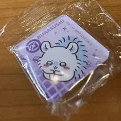 くら寿司　ちいかわコラボ　アクリルマグネット　モモンガ