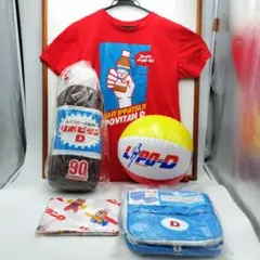 【新品未開封】リポビタンD オリジナル寝袋　アウトドア　当選品 新品未開封】リポビタンD オリジナル寝袋 アウトドア 当選品 - メルカリ
