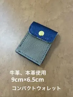 Item thumbnail for item 9ef0ca4e-92ab-4dfc-8f96-497c9b2fd137