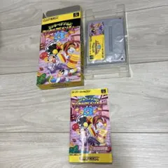 hotchicken様 リクエスト 3点 まとめ商品