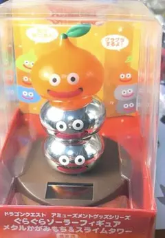 ドラゴンクエスト ぐらぐらソーラーフィギュア メタルかがみもち＆スライムタワー