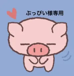 ハローキティTシャツのサムネイル