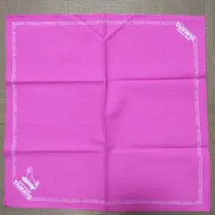 Item thumbnail for item 8b9275e7-1dfb-42cf-a96f-2b51311b26f0