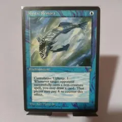 MTG ONS 蒸気の連鎖 日本語版 - メルカリ