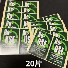 Item thumbnail for item 28bce560-cc8b-46e2-9997-a142d109099a