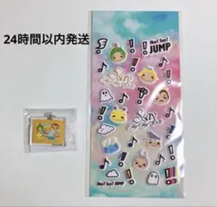 Hey!Say!JUMP S say ぷっくりごほうびシール+めじるしチャーム