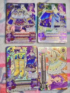 アイカツ カード ミステリアスヴァルゴコーデ 神崎美月 星座ドレス