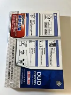 Item thumbnail for item 107cf730-be0a-47af-ad3a-41969de34a6c