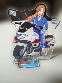 名探偵コナン アクリルスタンド 萩原千速 江戸川コナン