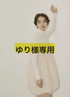 milk tea様専用 ノートルエモア tulle mini dress - メルカリ