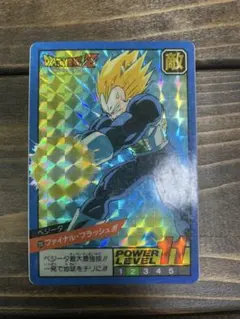 希少☆1992年製▷カードダス✪ドラゴンボールZ スーパーバトル＊超