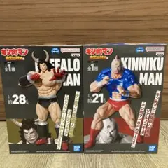 キン肉マン　完璧超人始祖編　フィギュア