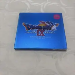 「ドラゴンクエスト9」星空の守り人 シンセサイザー版&オリジナルサウンドトラッ…