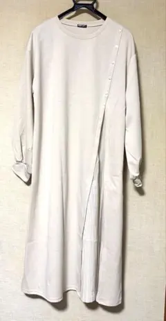 Item thumbnail for item 2f777549-7227-4a3c-a314-c9de2c23d161