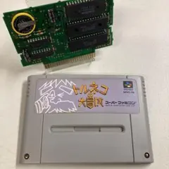 小池様 リクエスト 2点 まとめ商品