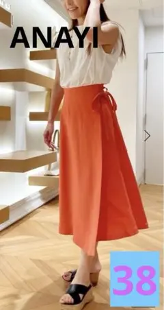 Item thumbnail for item 5068ebe6-8662-4b43-be05-1c37c19355bc